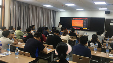 西安外國語大學(xué)國際學(xué)院西班牙A計(jì)劃本科、碩士直通班
