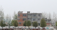阜康市職業(yè)中等專(zhuān)業(yè)學(xué)校