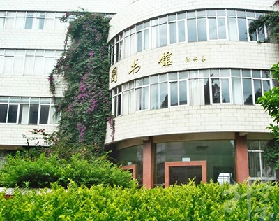 普寧市科技職業(yè)技術(shù)學校
